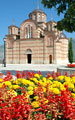 Monastery Hercegovacka Gracanica, Srpska Republic